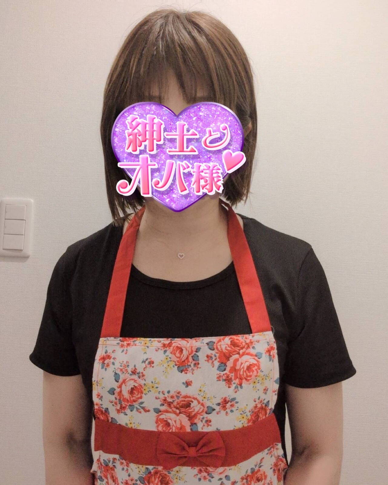 多歌子
