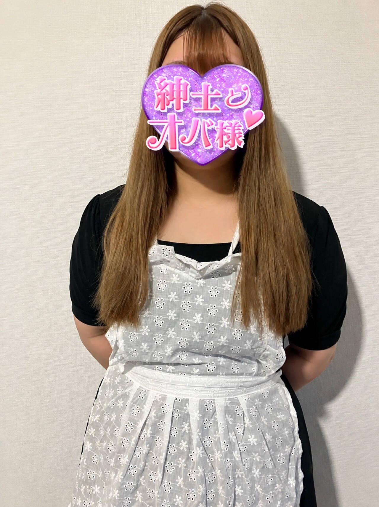 美奈代