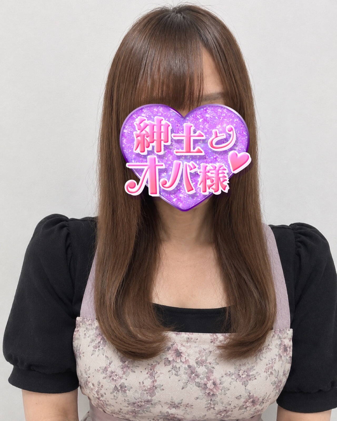 文枝