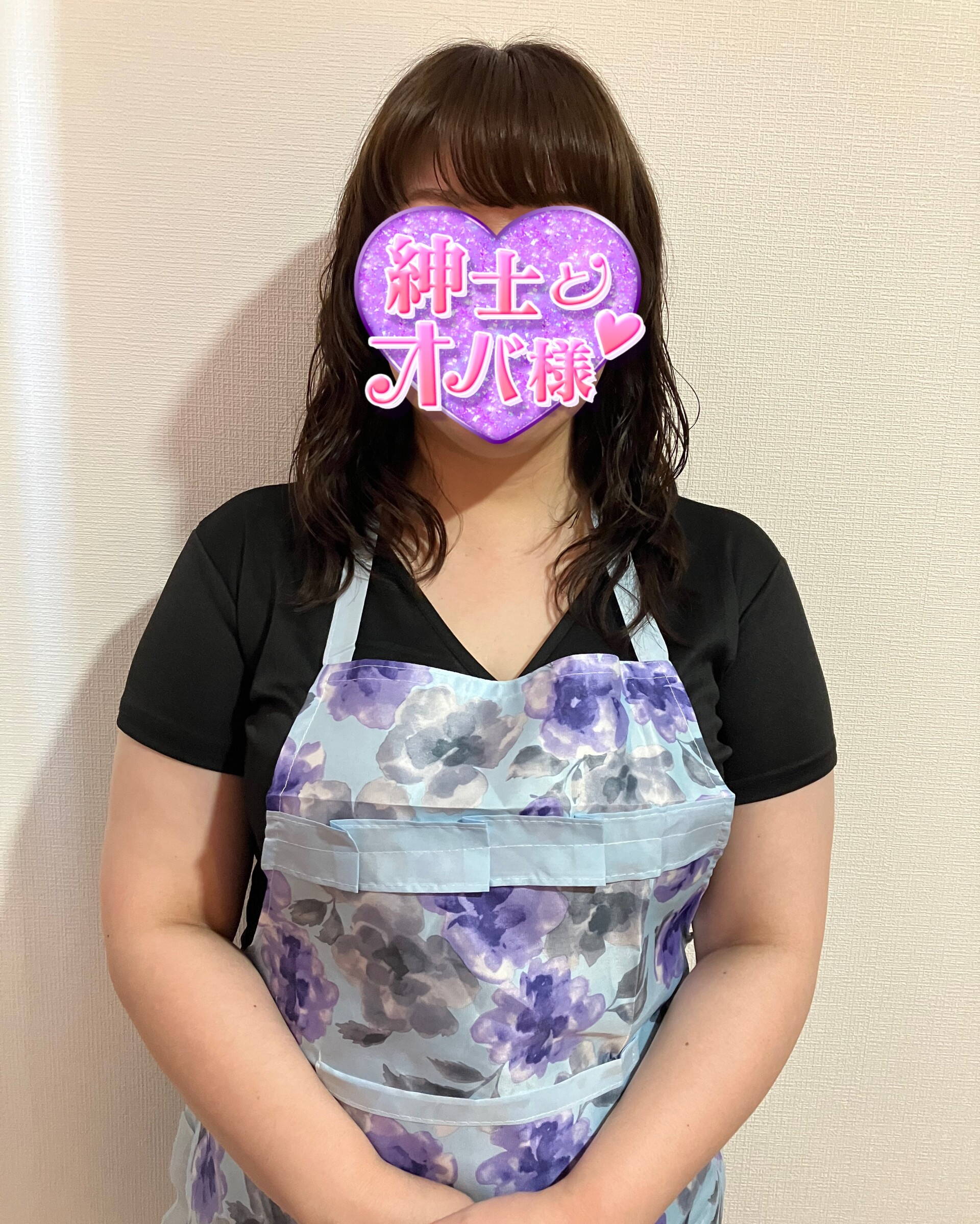 美里