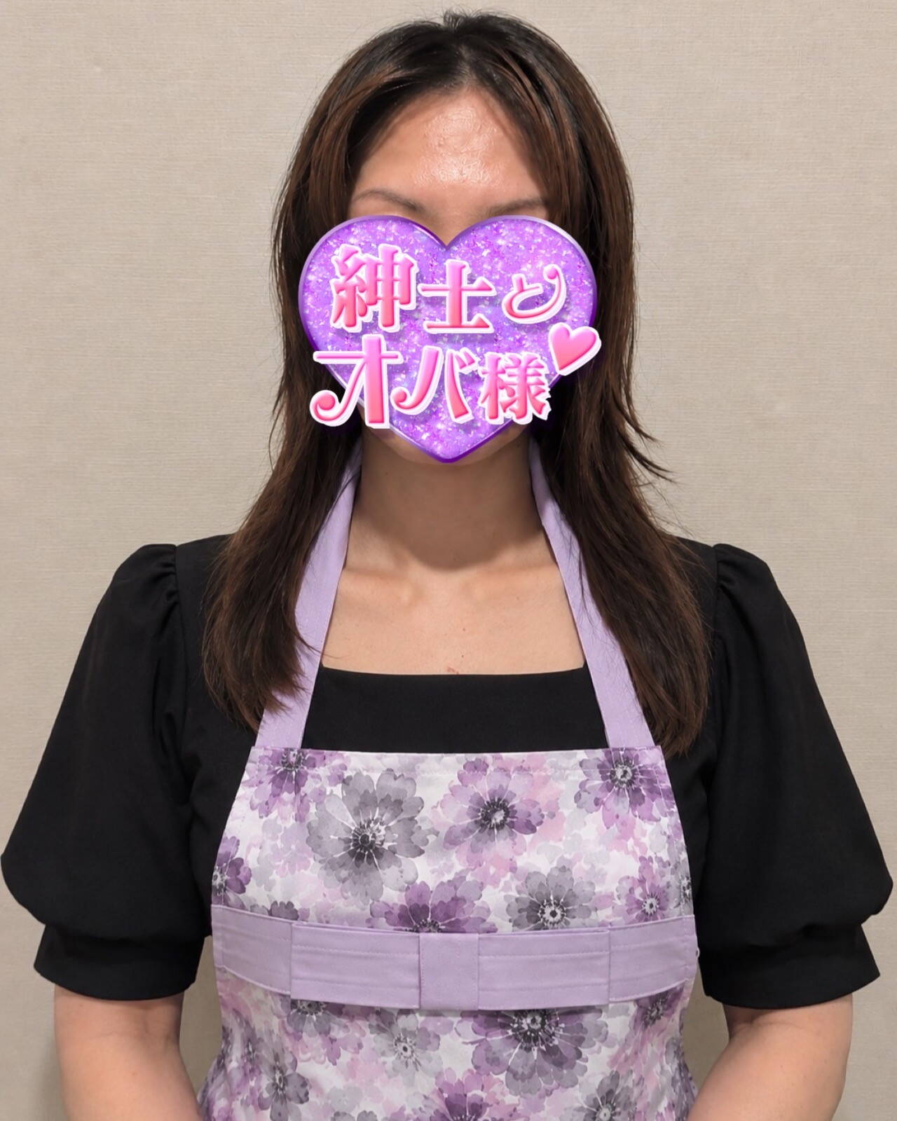 冬子
