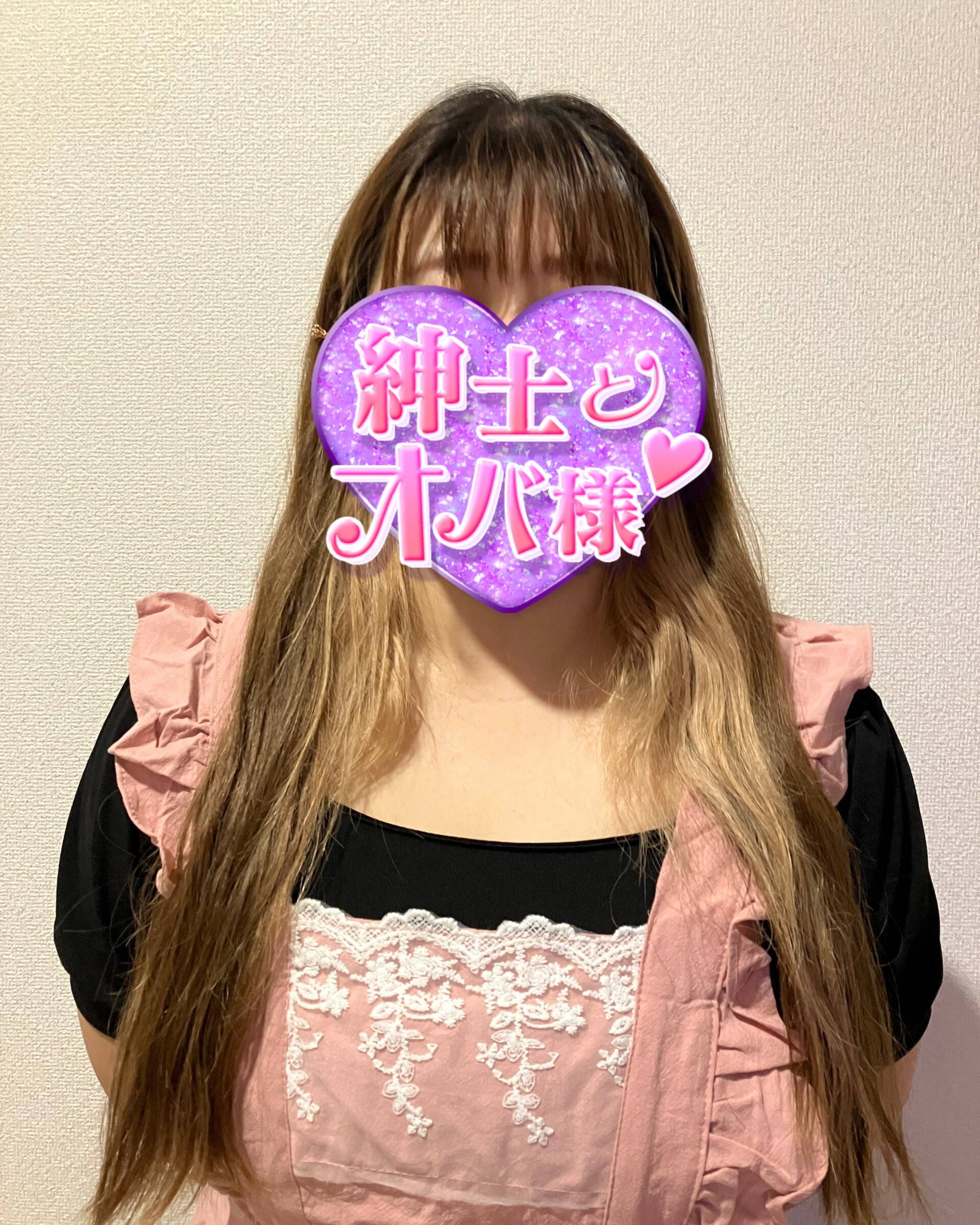 麻実子