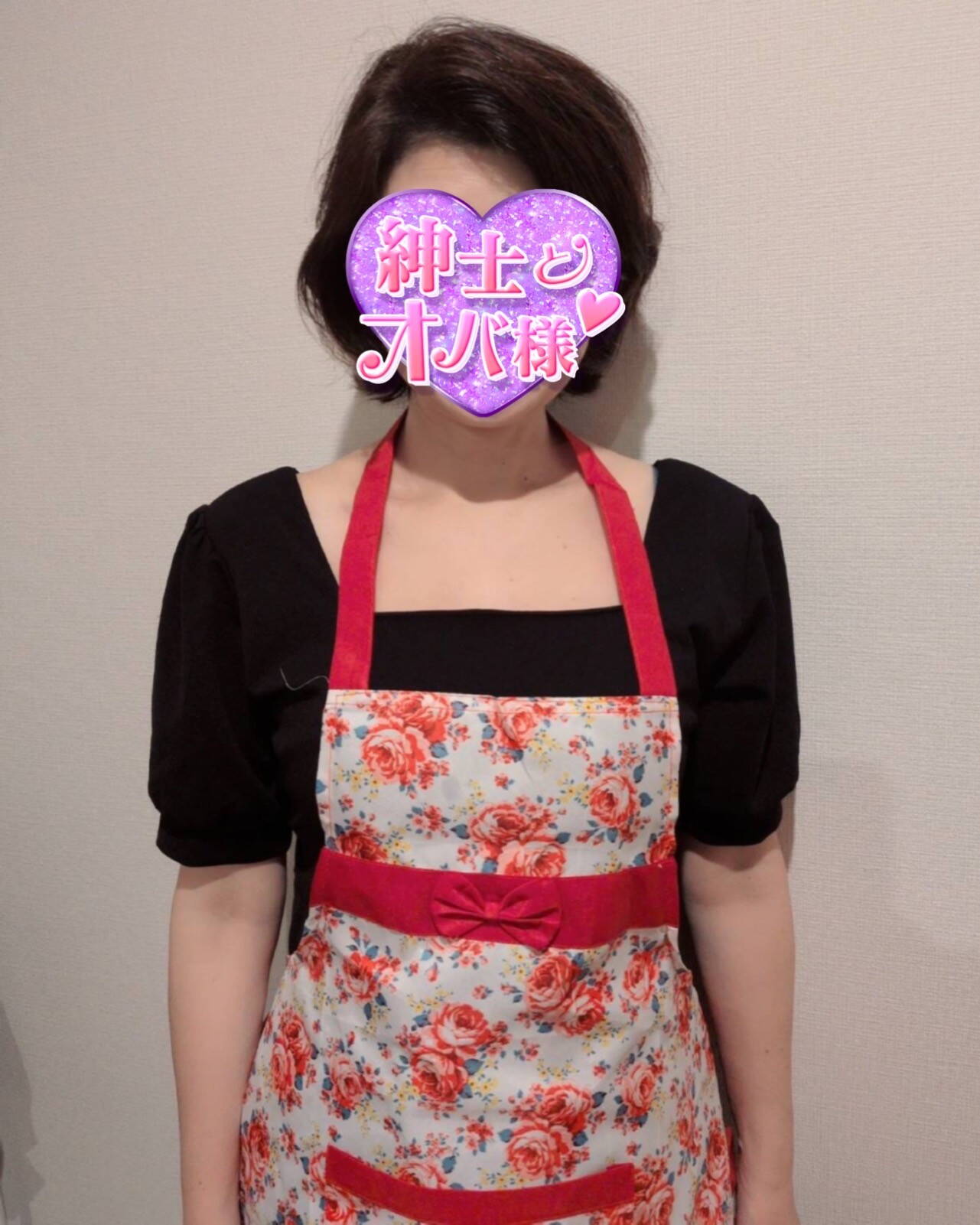 絹子