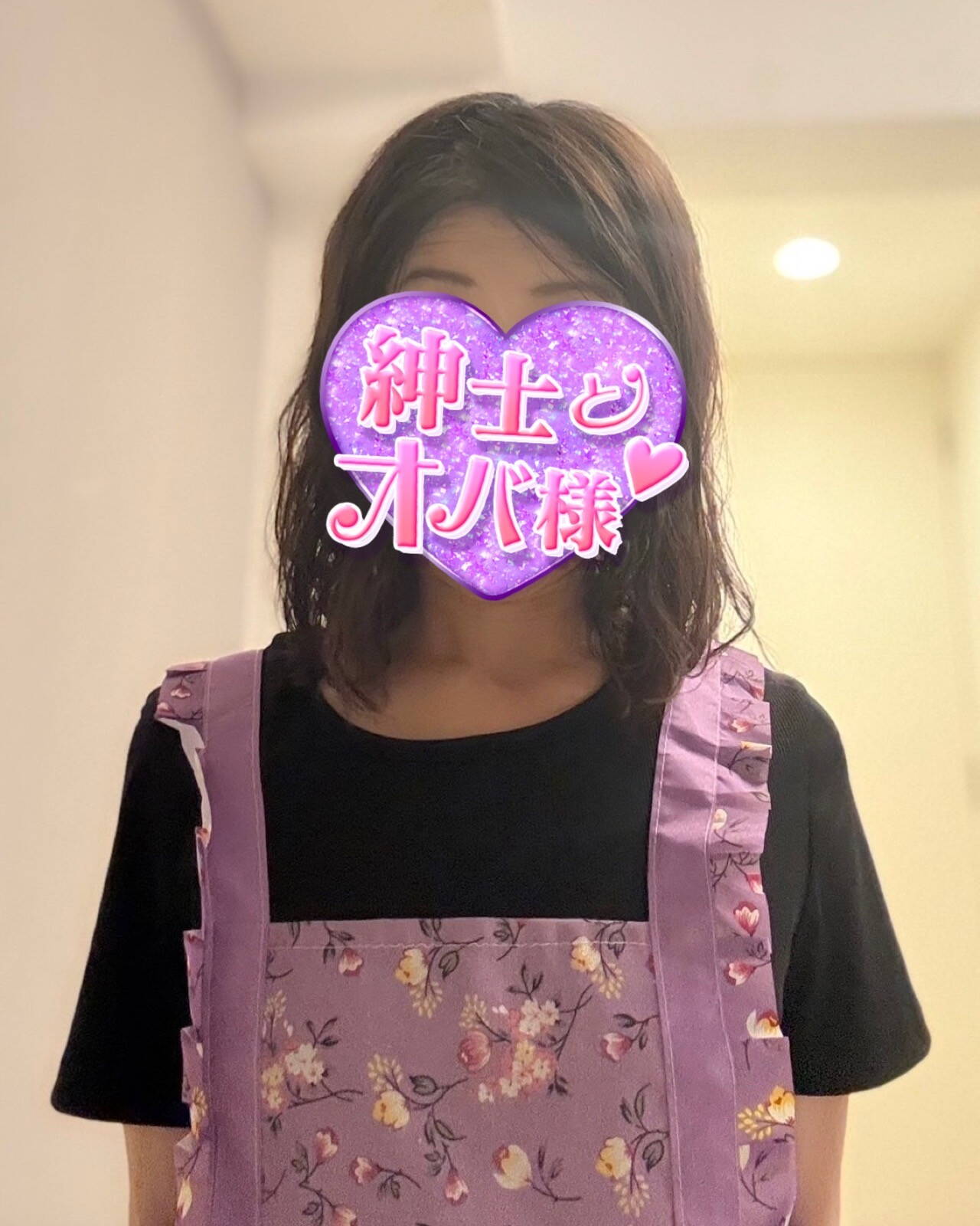久子