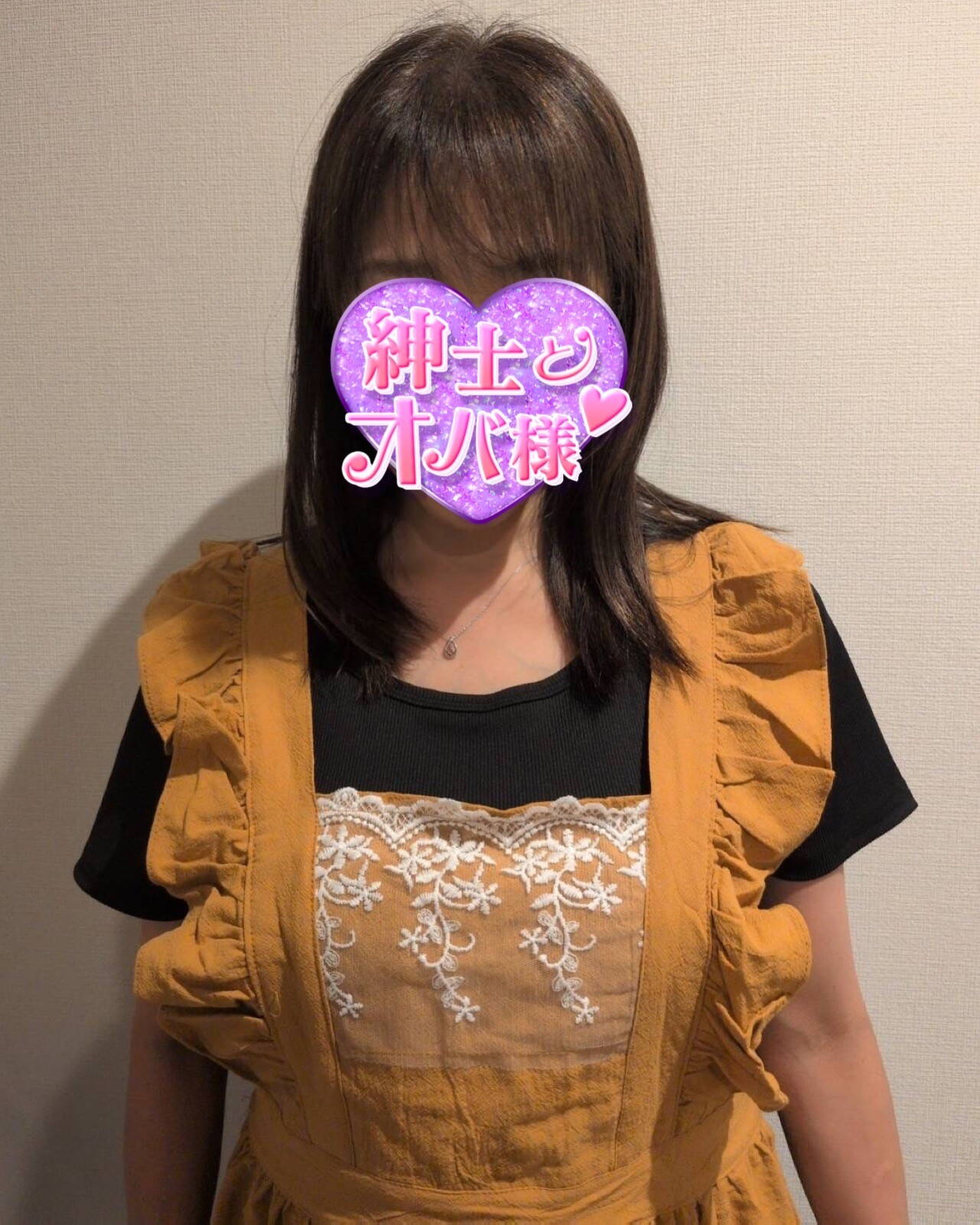 有希